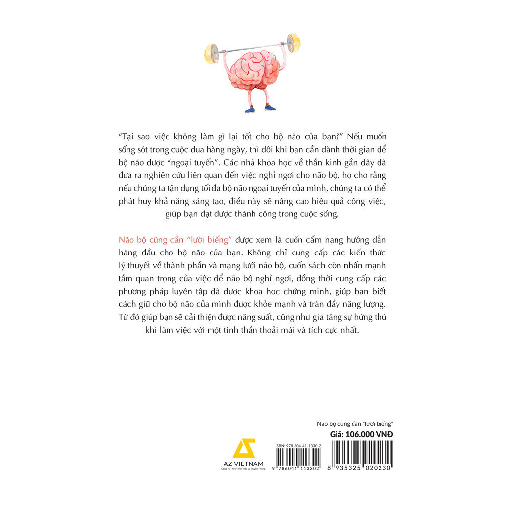 Não Bộ Cũng Cần “Lười Biếng” - Bản Quyền