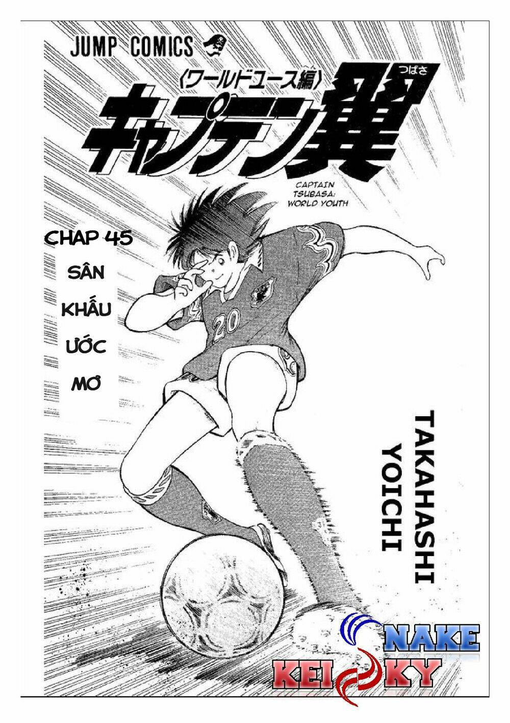 captain tsubasa : world youth (part 2) chapter 45 2