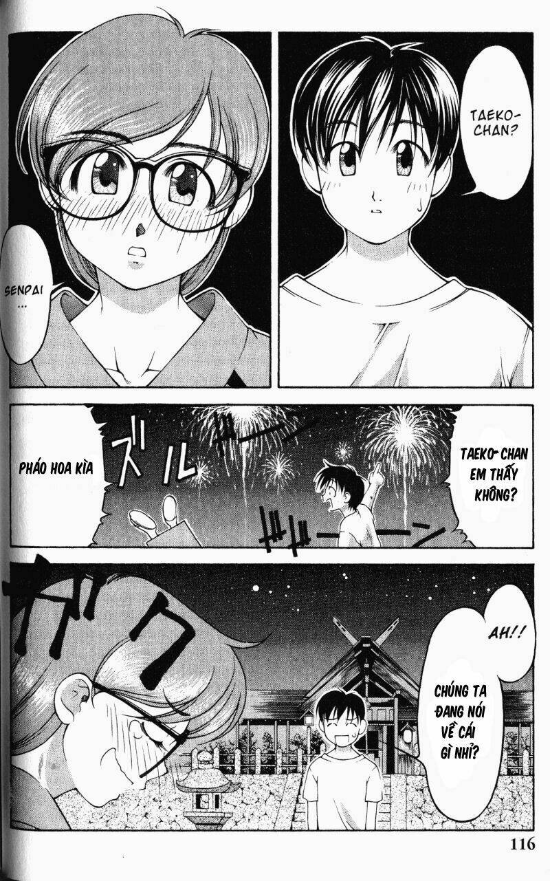 ai yori aoshi chapter 60 7