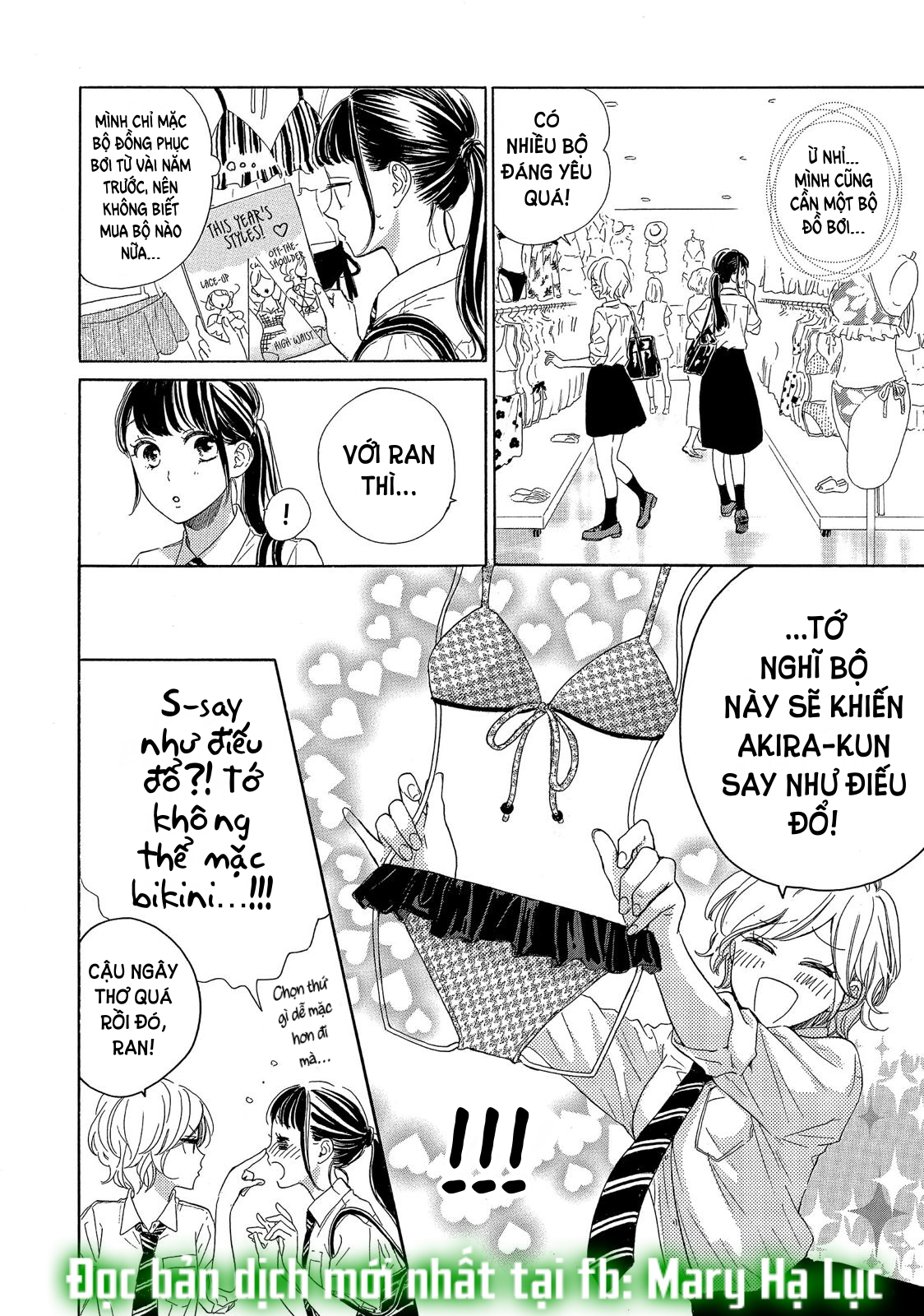 vẻ đẹp mĩ miều của ran-san chapter 31.1 8