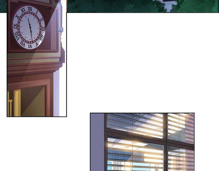 giai điệu của sự va chạm chapter 23 3