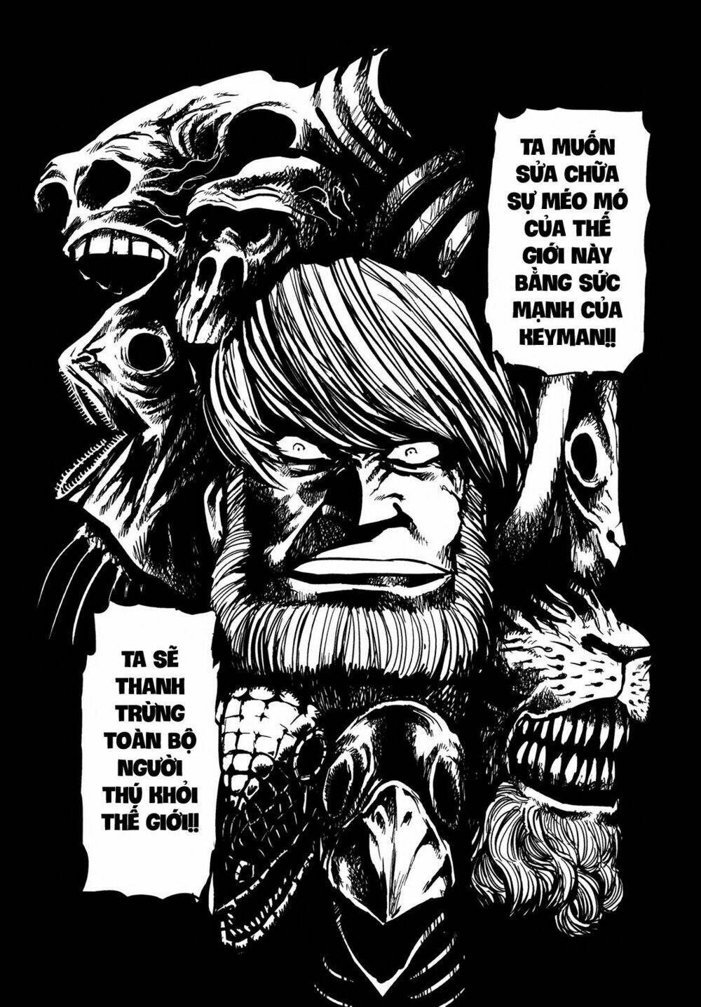 keyman chapter 23 16