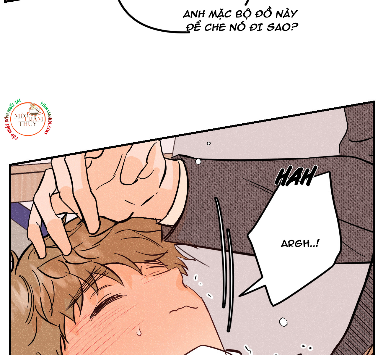 punk dunk funk chapter 18 34