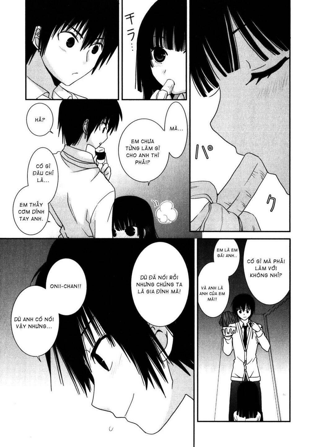 saikin, imouto no yousu ga chotto okashii n da ga chapter 13 24