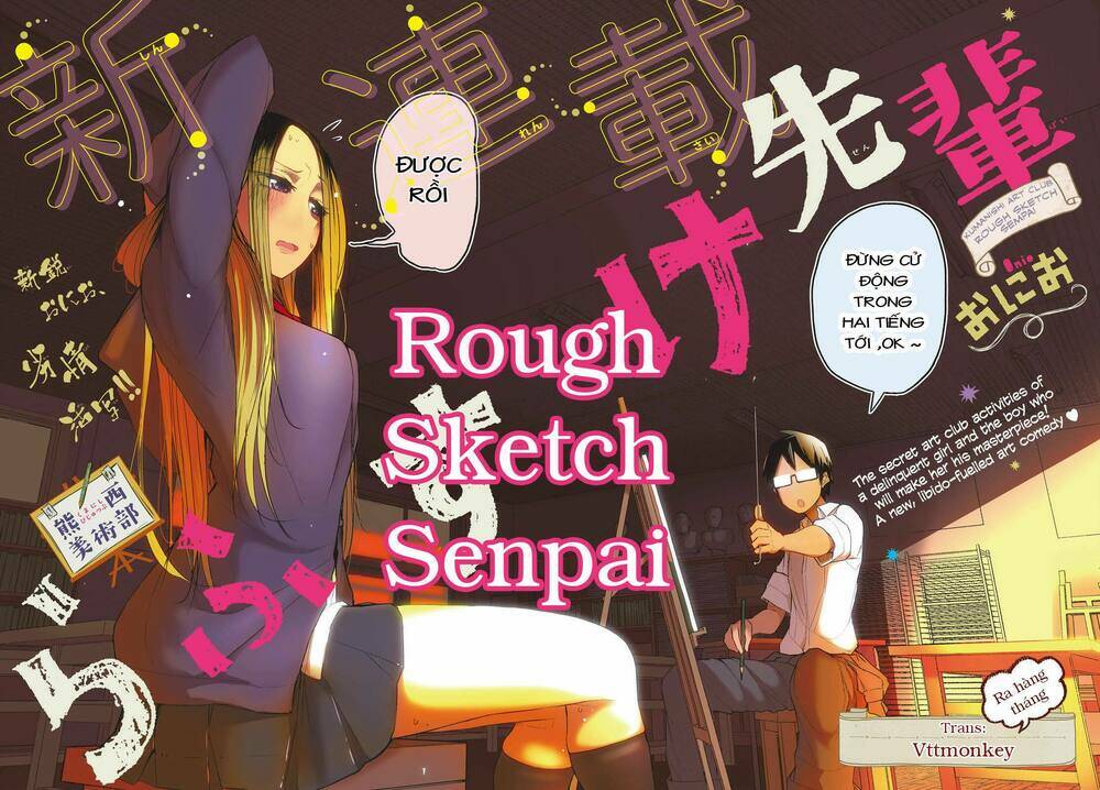 rough sketch senpai chapter 21 1