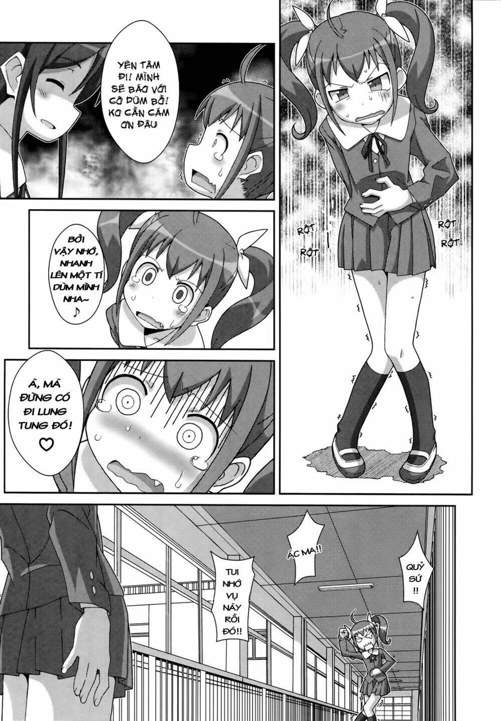 oreimo dj collection chapter 23 7