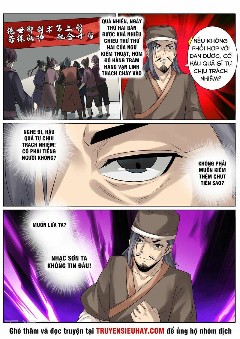 chư thiên ký chapter 195 5