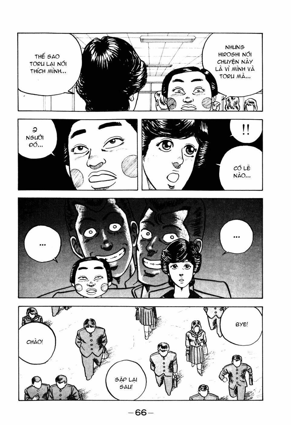 be-bop high school chapter 3 16