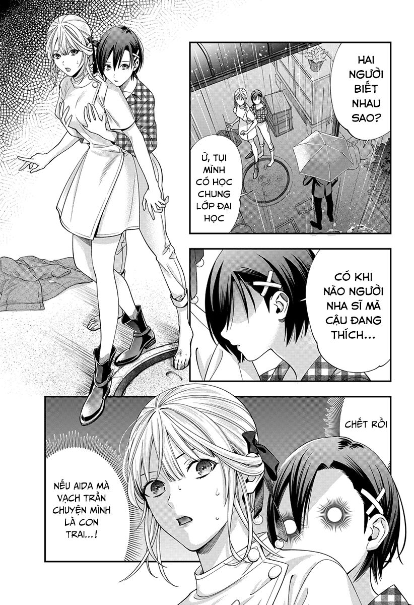 excuse me dentist, its touching me! chapter 15 1