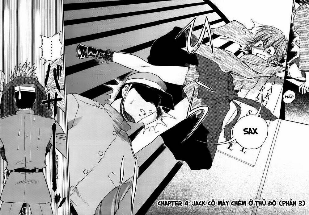 sakura no ichiban chapter 4 2