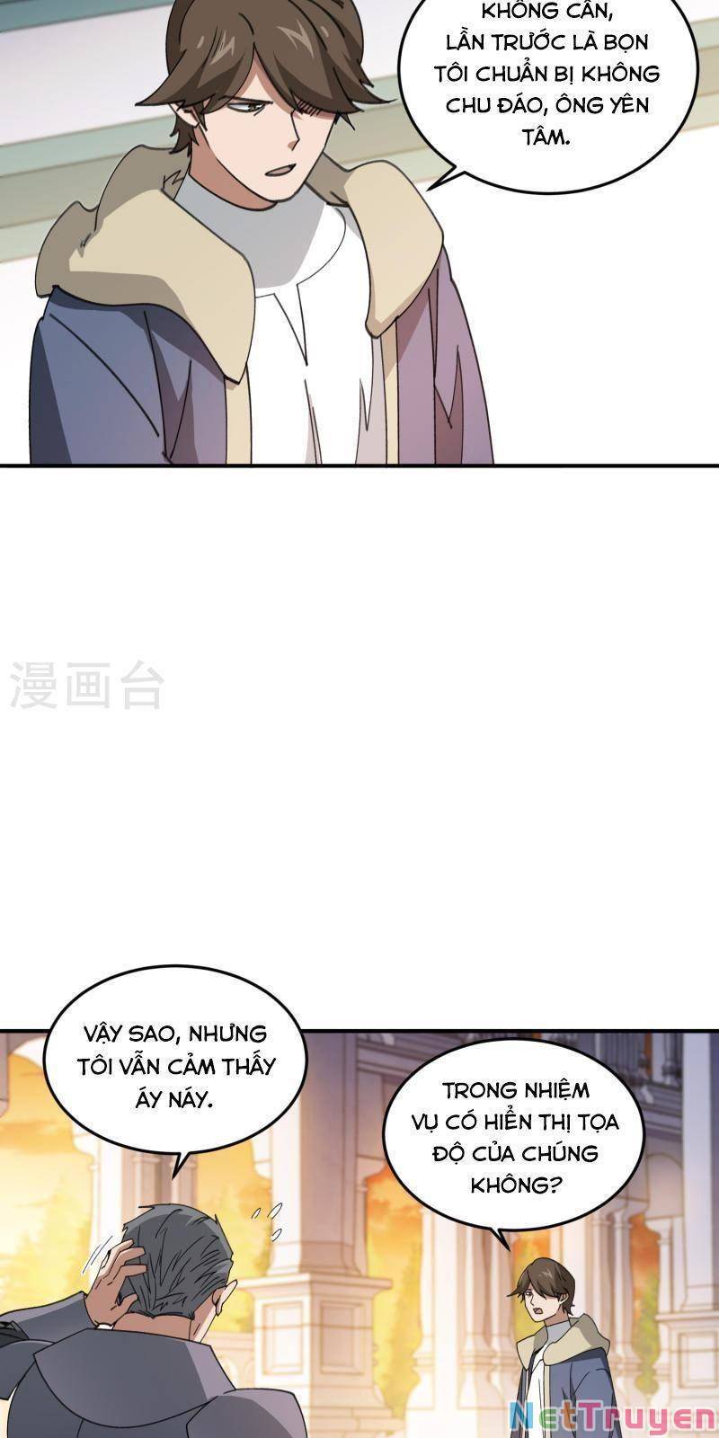 võng du chi cận chiến pháp sư chapter 446 18