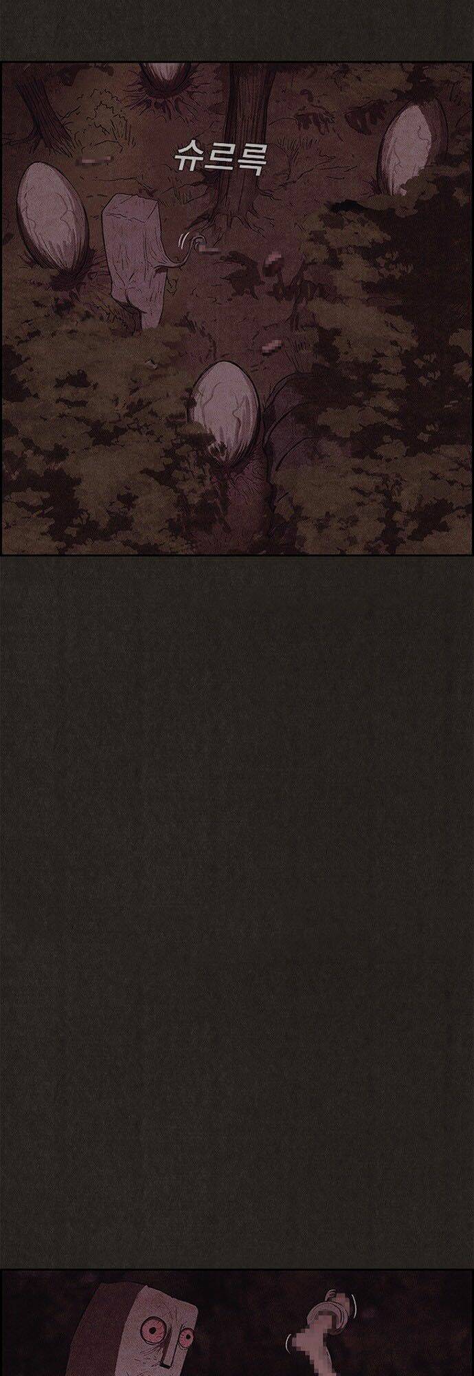 quái vật tại chung cư xanh chapter 110 12