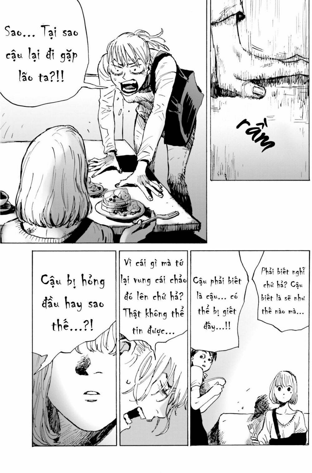 my broken mariko chapter 4 16