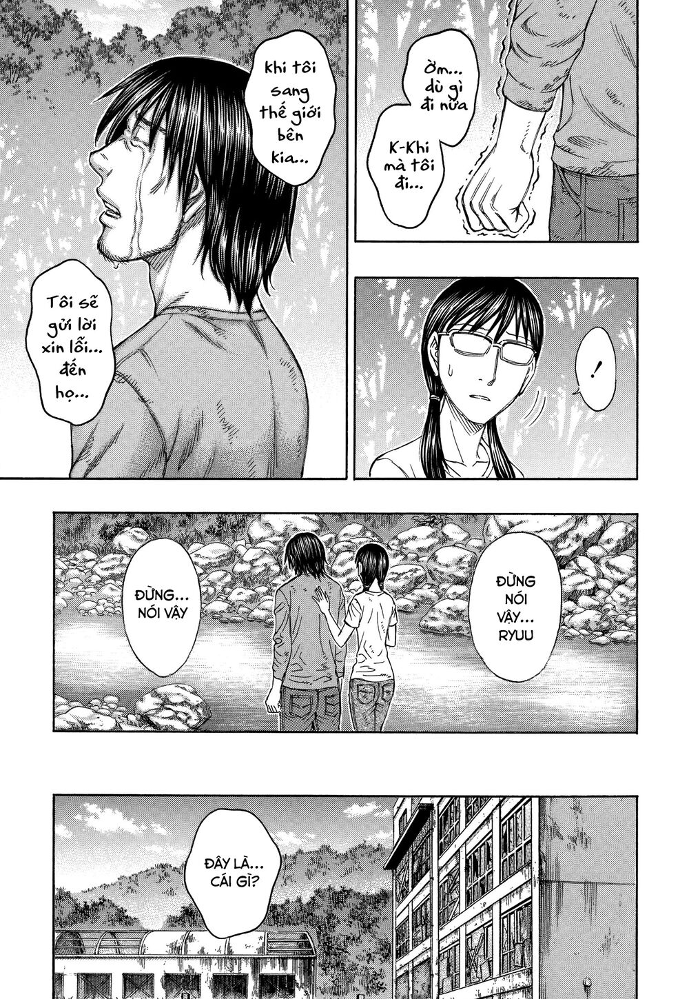 đảo tự sát chapter 149 19