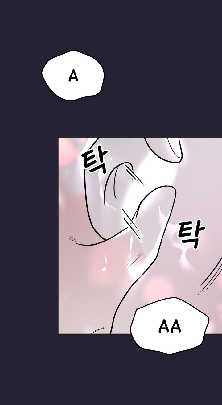 [18+] điều em cố giấu chapter 27.1 18