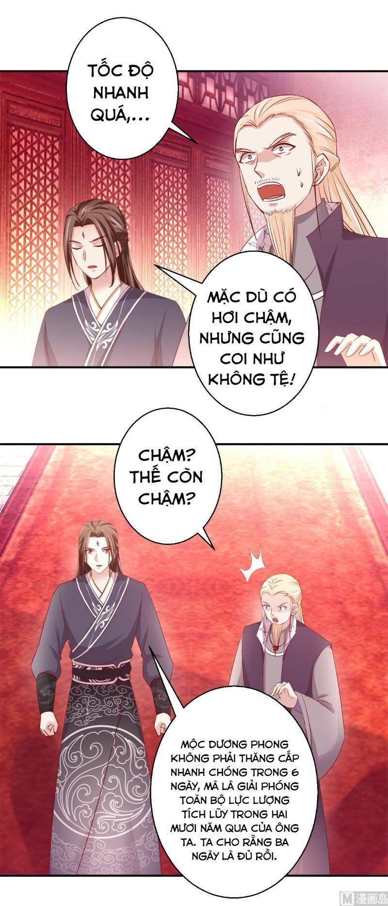 cửu dương đế tôn chapter 132 3
