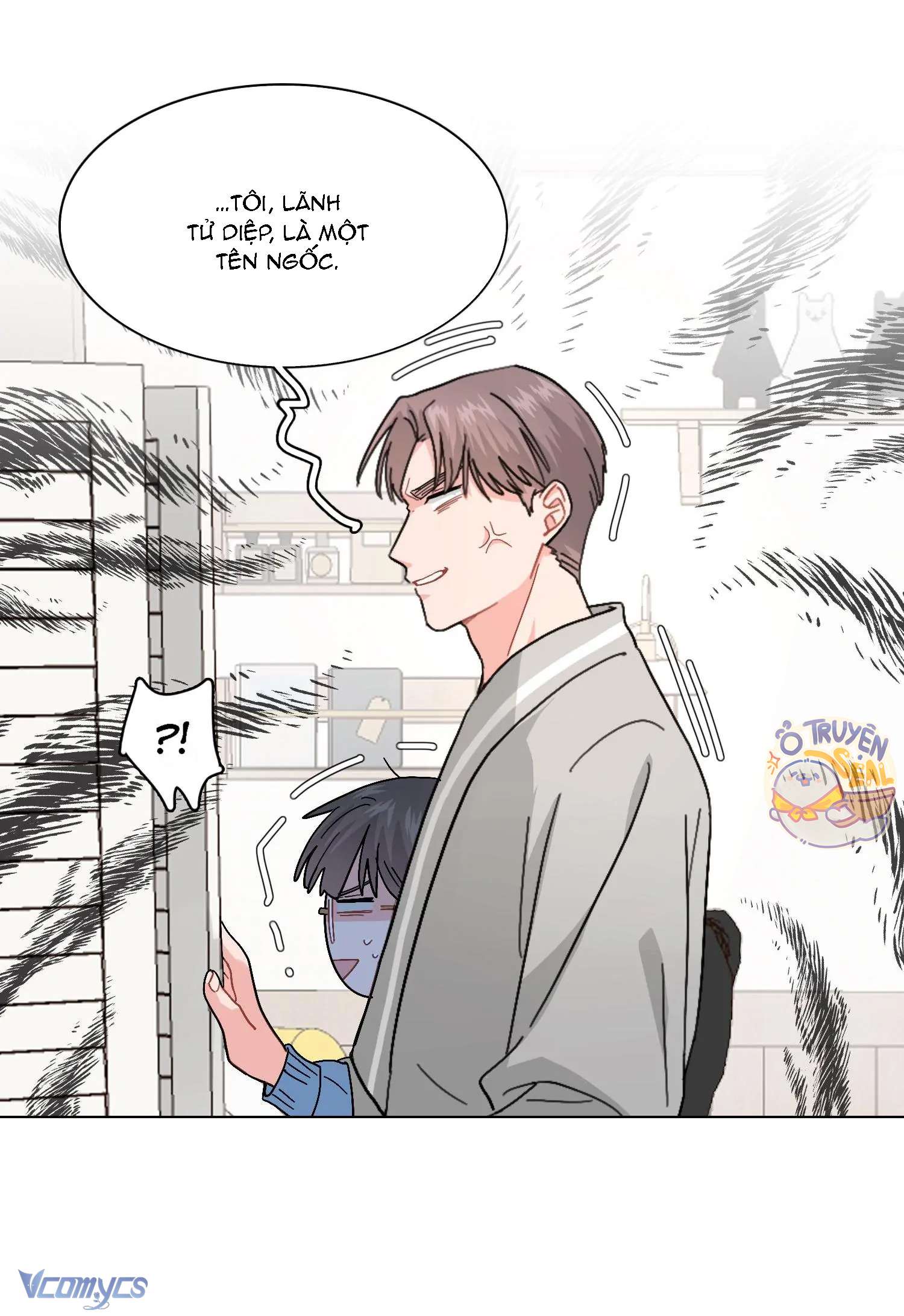 bạn cùng phòng tôi là bá tổng truyện hư cấu chapter 17 25