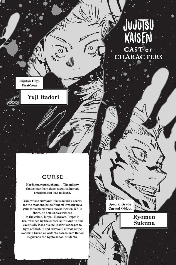 Jujutsu Kaisen 5 (English Edition)