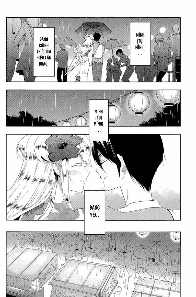 evergreen tea chapter 16 8