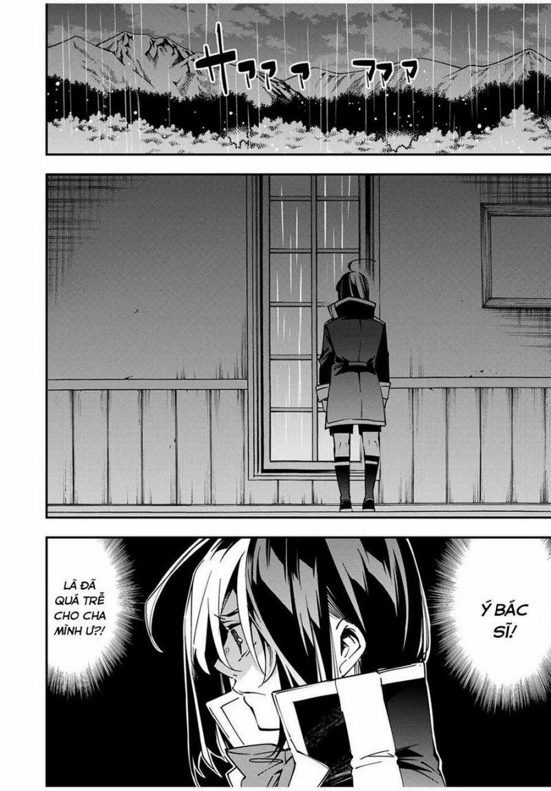 tái sinh thành quý tộc với kĩ năng 'appraisal' chapter 23 12