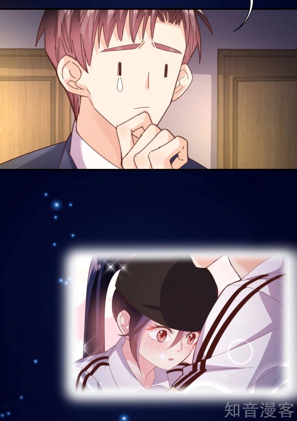 sau này vẫn cứ thích anh chapter 39 14