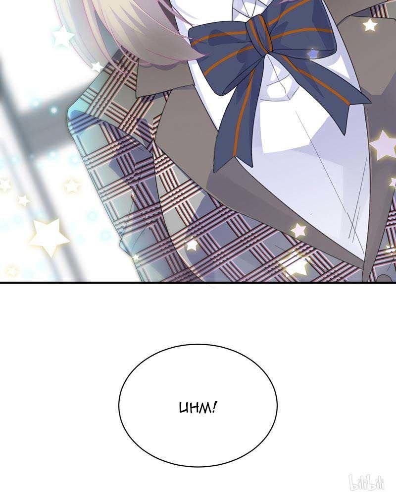 chọc tới chủ tịch tổng tài 2 chapter 820 375