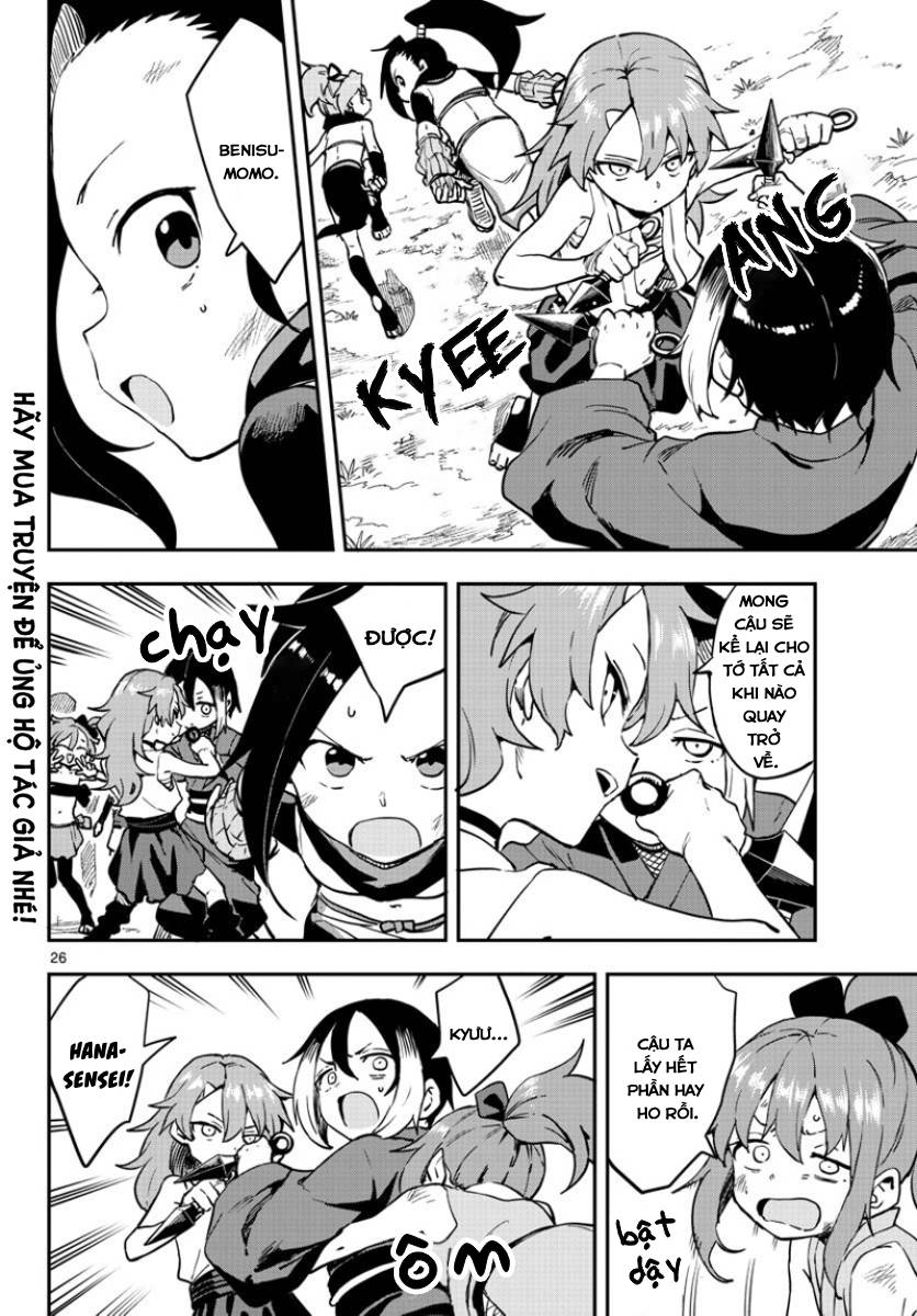 kunoichi tsubaki no mune no uchi chapter 61 26