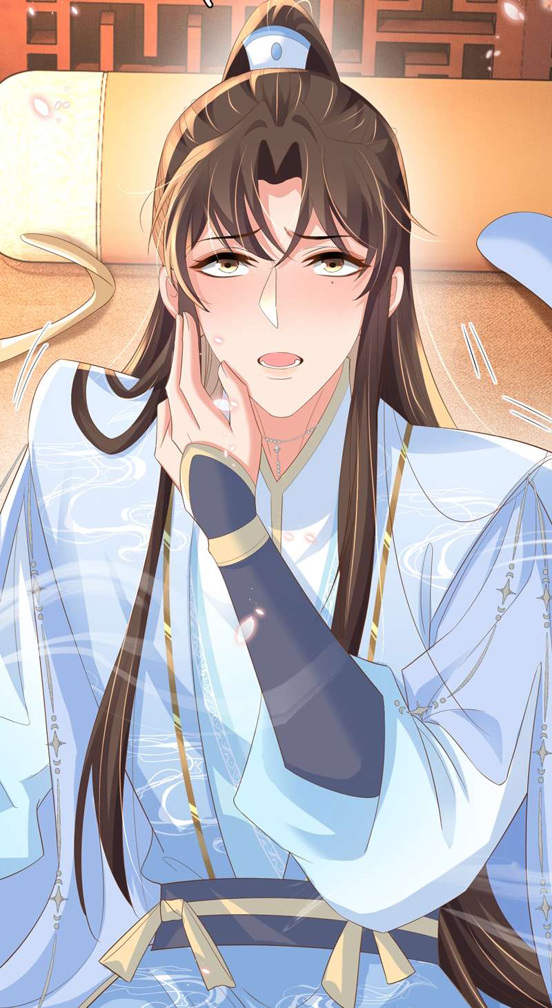 bá tổng vương phi lật xe chỉ nam chapter 92 30