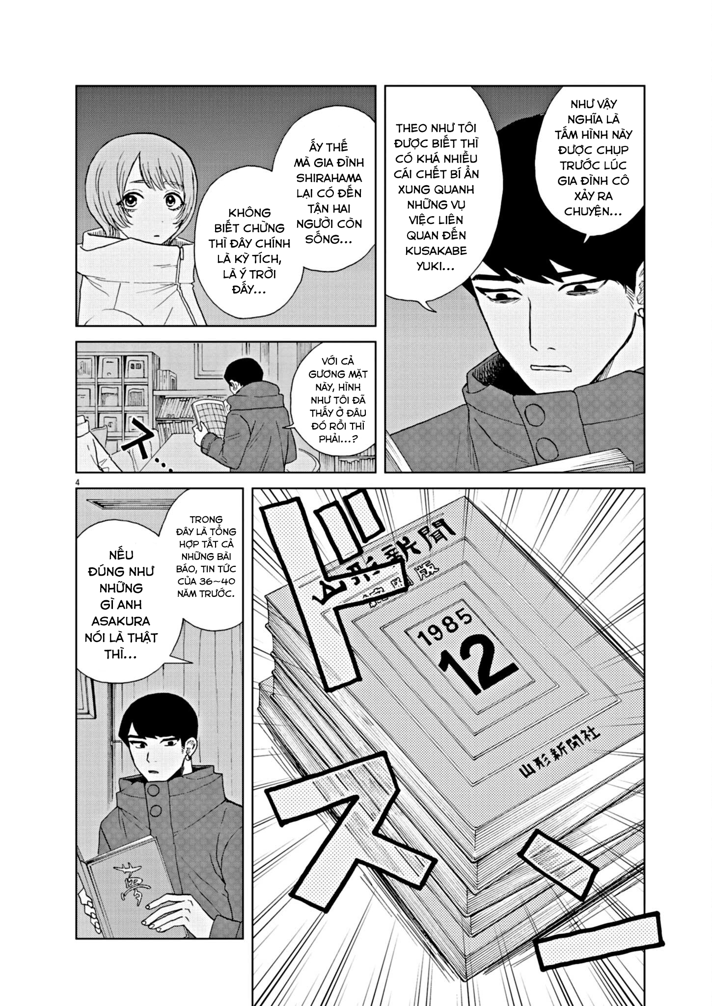 hãy cho em ''trung tình'' của anh chapter 53 4