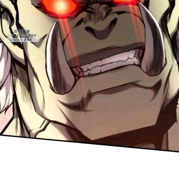 huyền thoại game thủ - tái xuất chapter 73 78