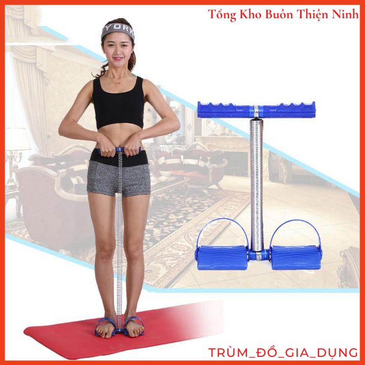 DỤNG CỤ TẬP THỂ DỤC ĐA NĂNG DÂY LÒ XO