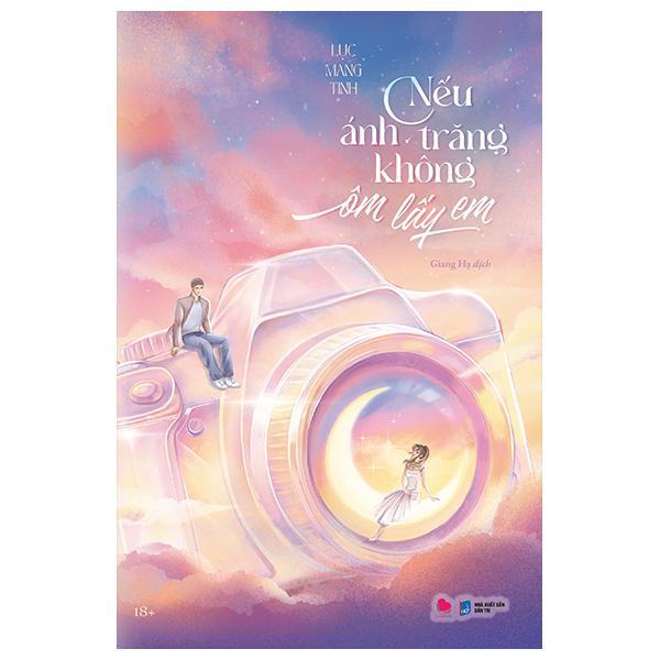 Nếu Ánh Trăng Không Ôm Lấy Em - Bản Quyền