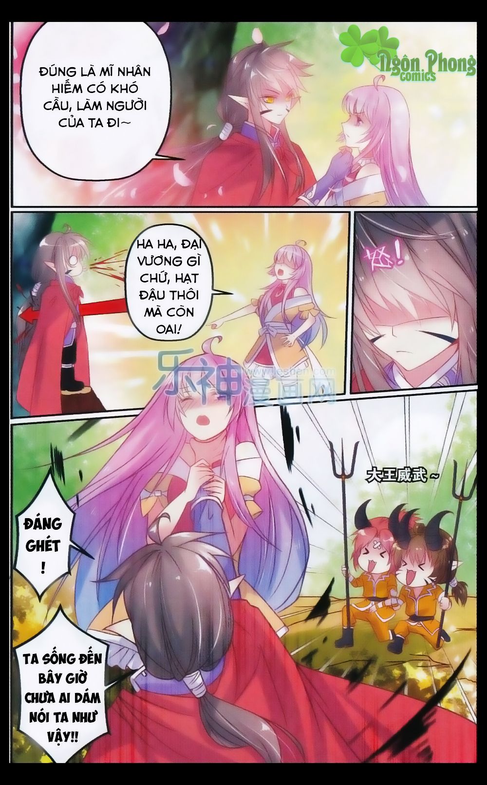 Hương Mật Trầm Trầm chapter 23 - Trang 8
