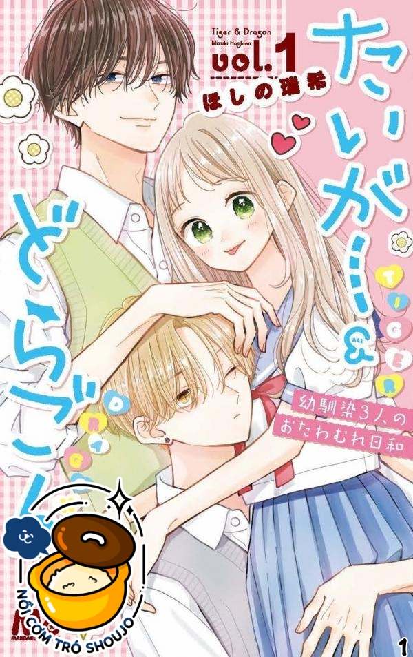 chuyện tình của ba người bạn thanh mai trúc mã chapter 25.1 1