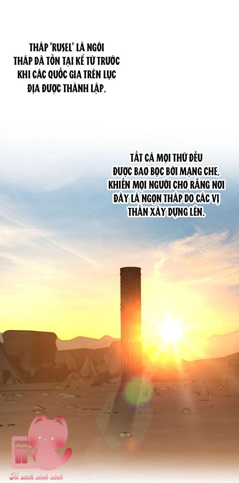 thế thì ta cứ trở thành kẻ ác thôi chapter 47 3