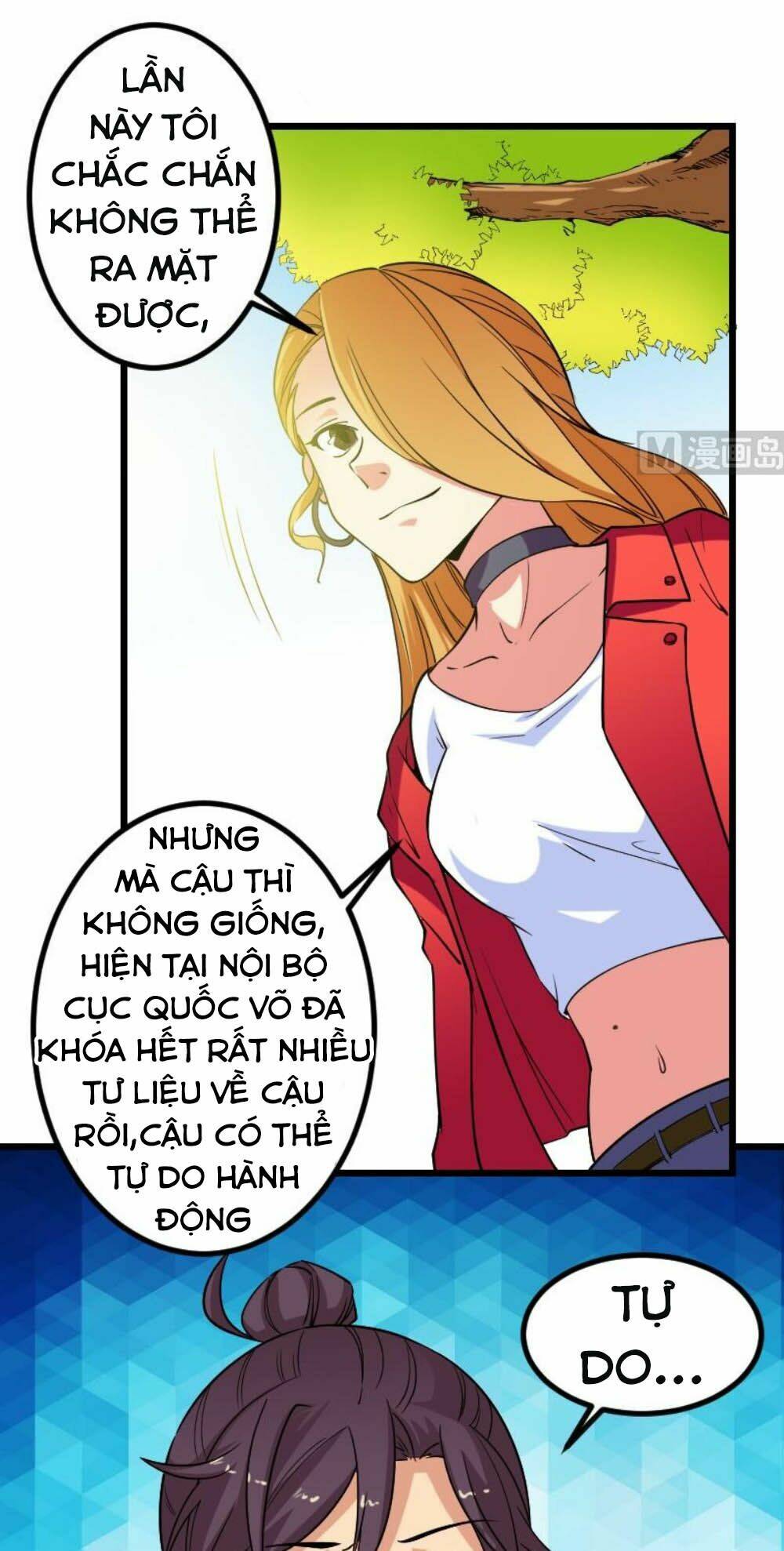 ngưu thư cung ứng thương chapter 167 5