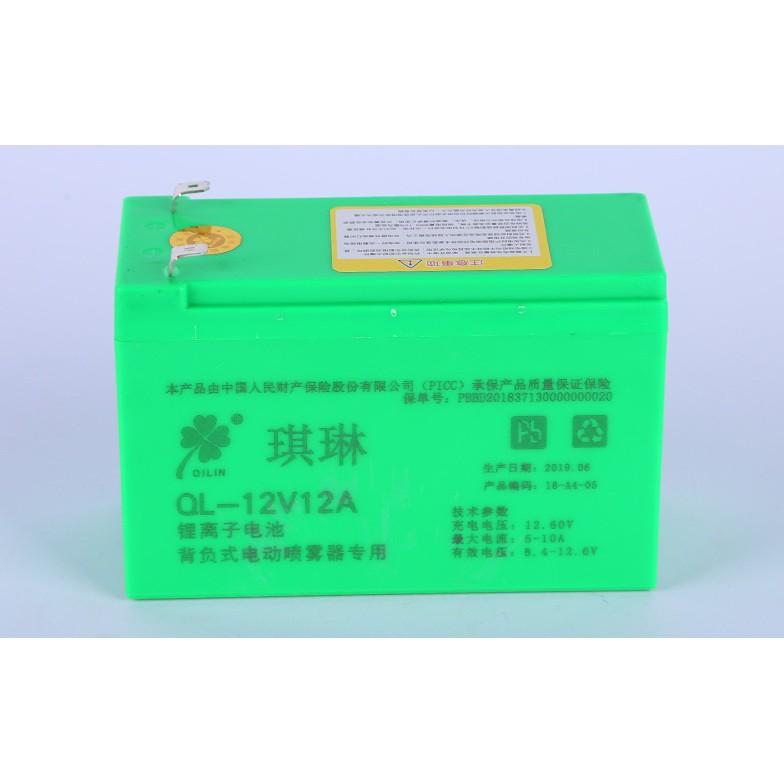 Bình ắc quy 12V12Ah - Bình Ắc quy Lithium - Bình ắc quy cho Bình Xịt Điện - Bình acquy - 12Ah