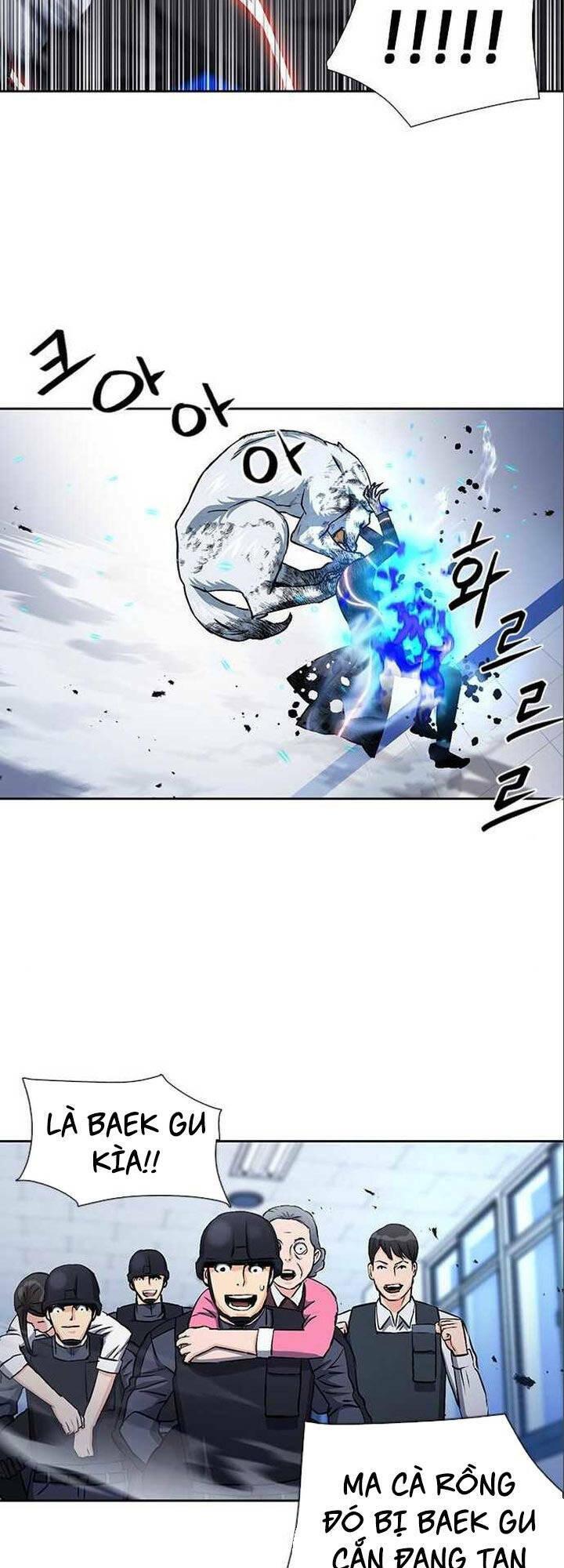 druid tại ga seoul - người hóa thú chapter 90 44