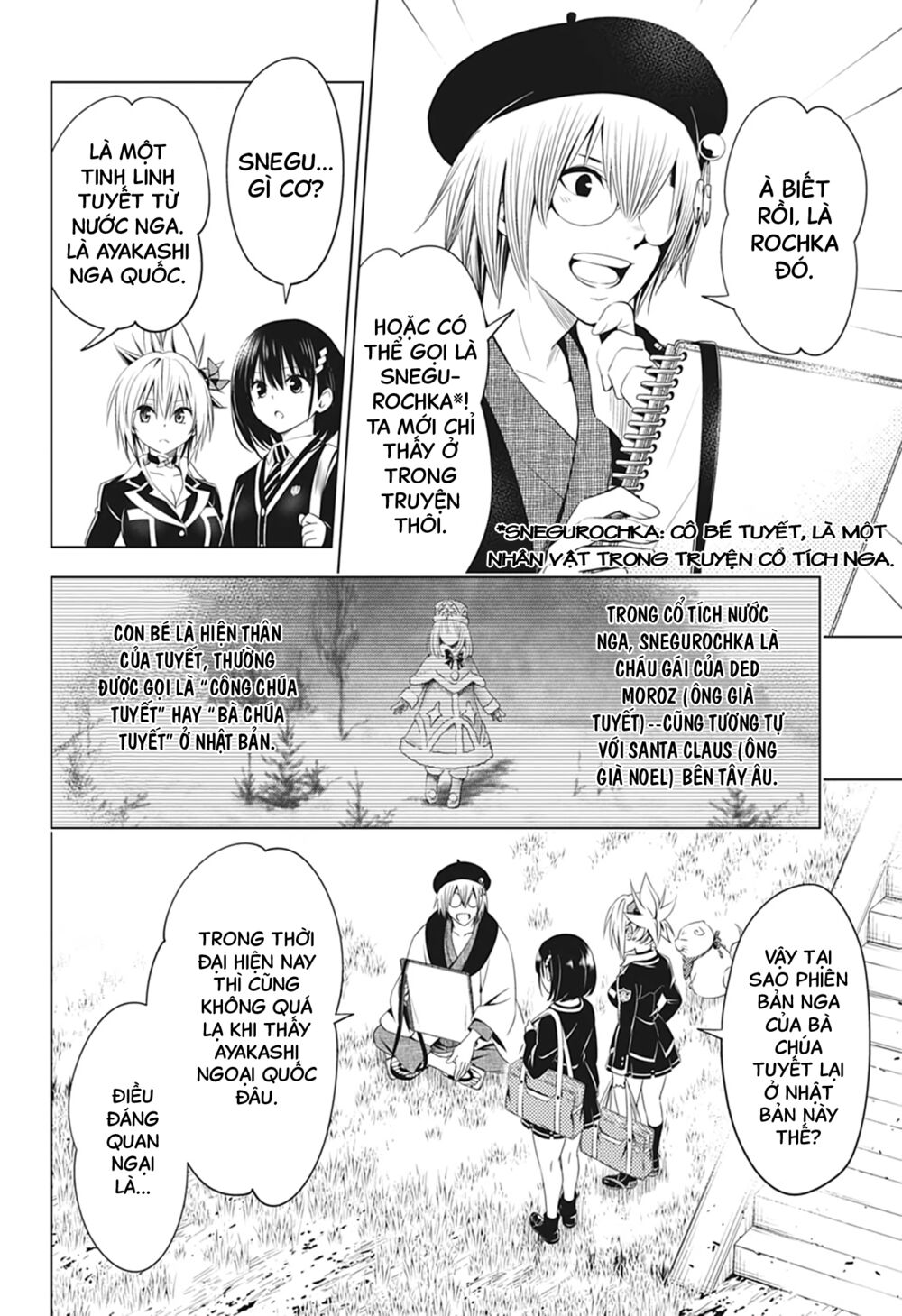 diệt quỷ nhẫn giả chapter 36 10