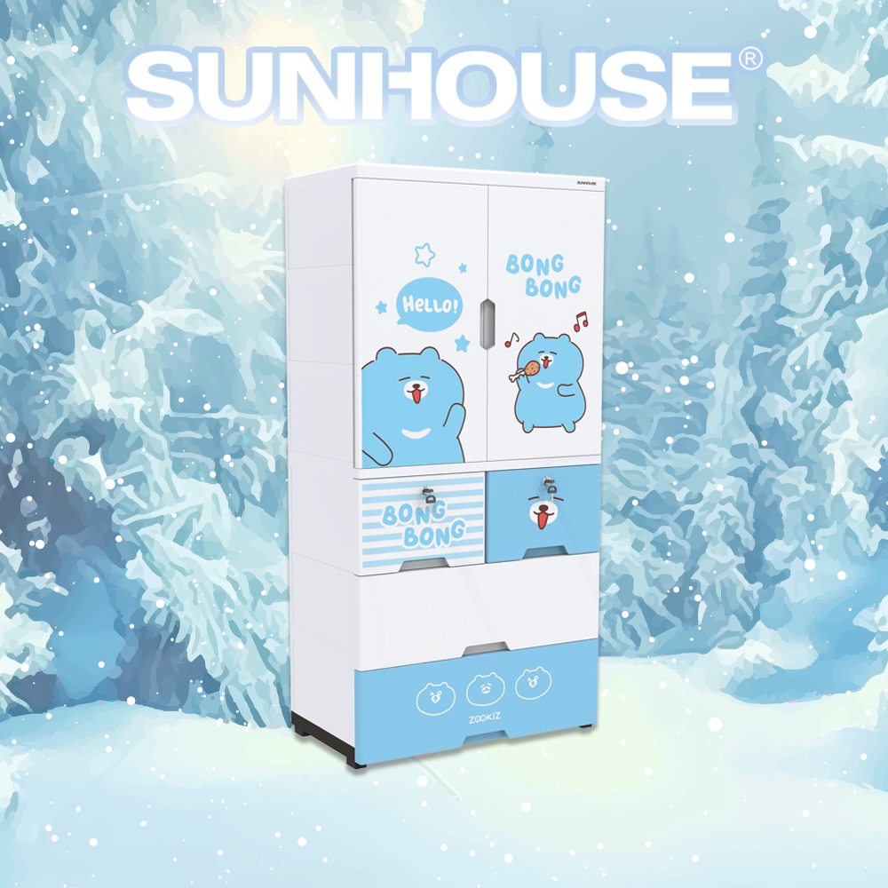 Tủ nhựa trẻ em 2 cánh Happy Kids SUNHOUSE KS-CA1400B4 - Hàng chính hãng