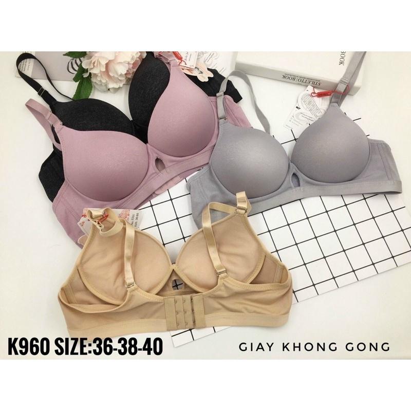 SỈ: ÁO THANH LÝ KHÔNG GỌNG 051