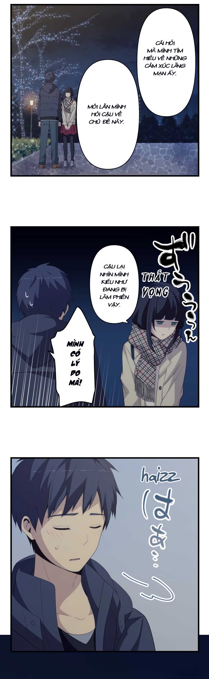 relife chapter 198 5