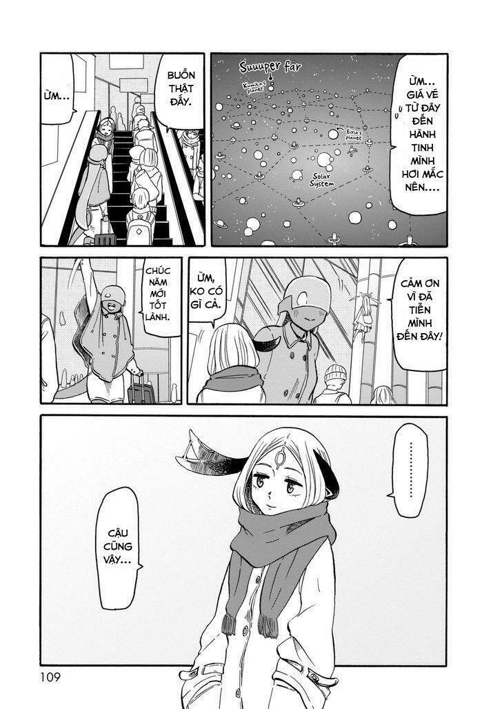 kumika no mikaku chapter 12 3