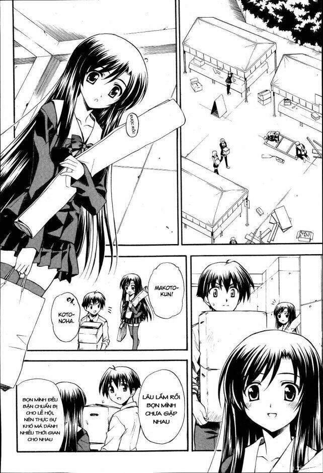 school days chapter 10 5