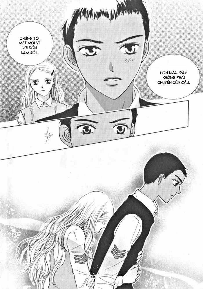 shiwhamong chapter 17 14