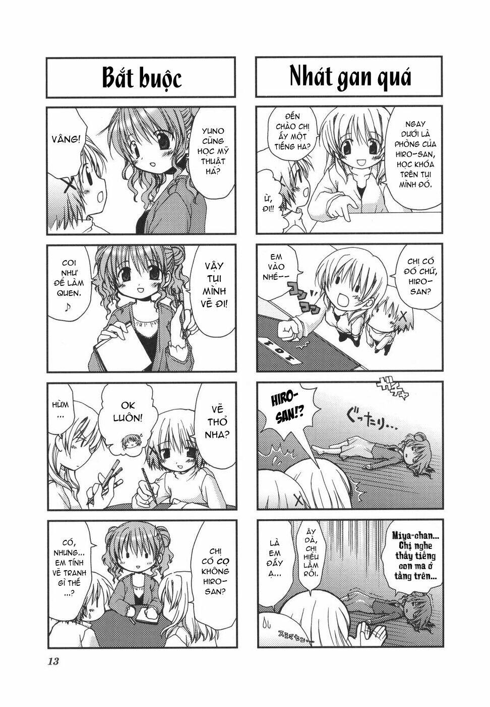 hidamari sketch chapter 1 5