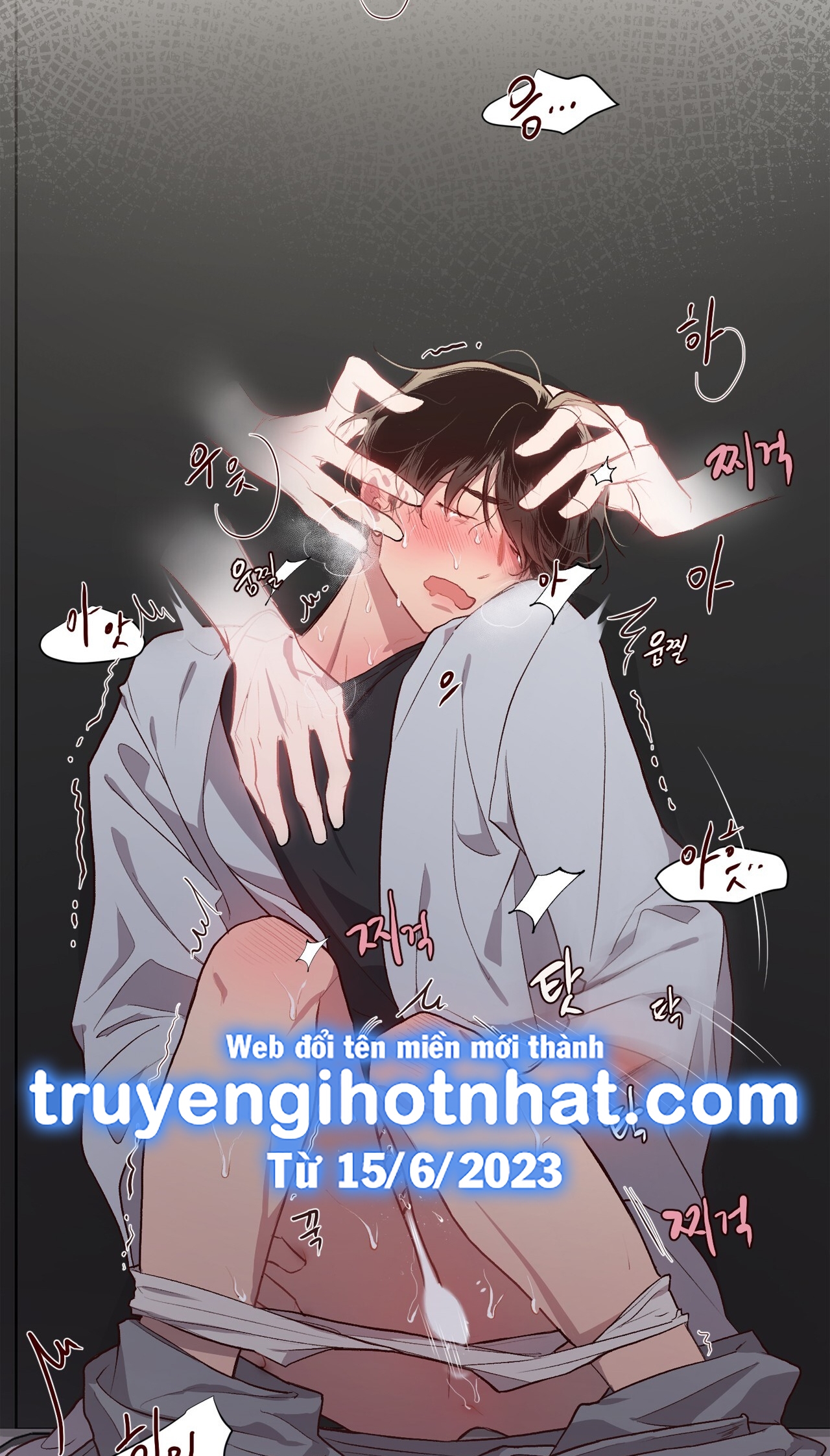 Điều Bí Mật Dưới Mái Tóc chapter 2.1 - Trang 17