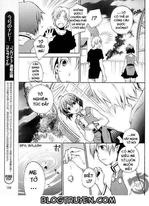 star ocean 2 chapter 2 33