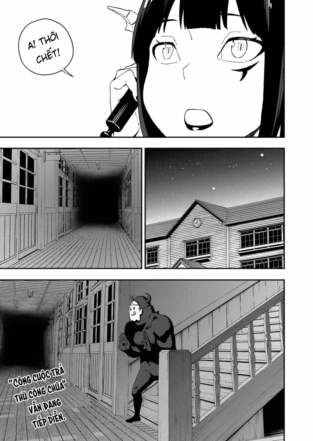 đến giờ "thẩm vấn" rồi, thưa công chúa! chapter 26 11