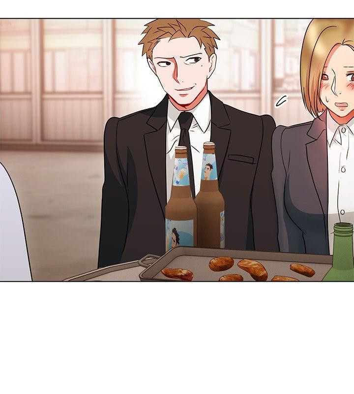 bị sếp chăn chapter 17 34